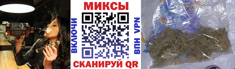 БУТИРАТ 99%  Черняховск 