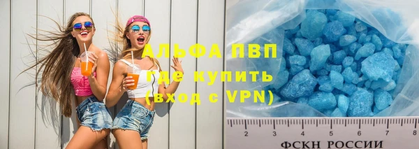 кокаин колумбия Заволжск