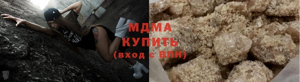 кокаин перу Заводоуковск