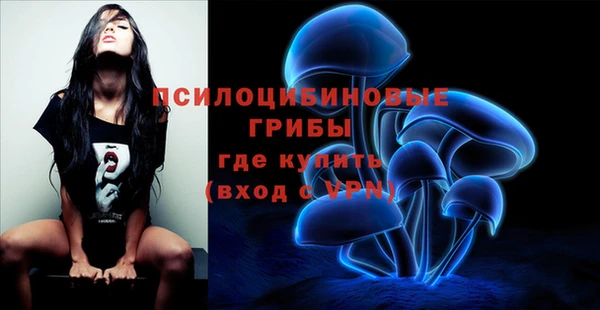 кокаин колумбия Заволжск