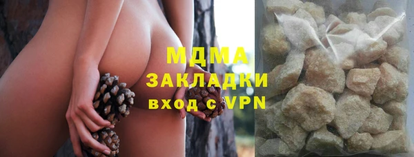 кокаин колумбия Заволжск