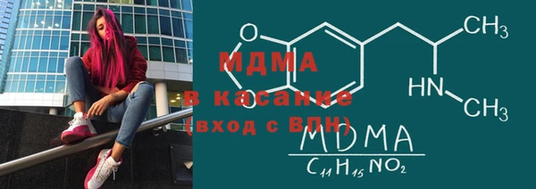 кокаин перу Заводоуковск