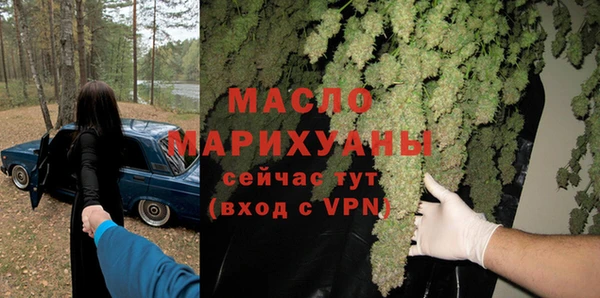 кокаин колумбия Заволжск