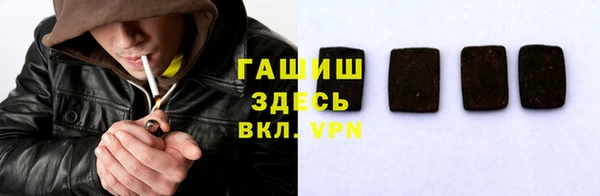 кокаин перу Заводоуковск