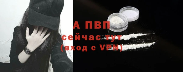кокаин колумбия Заволжск