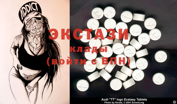 кокаин колумбия Заволжск