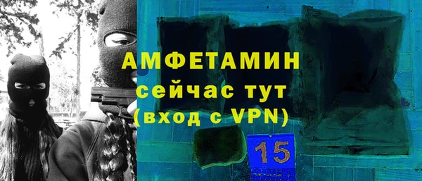 кокаин перу Заводоуковск