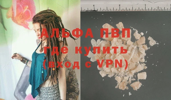 кокаин колумбия Заволжск