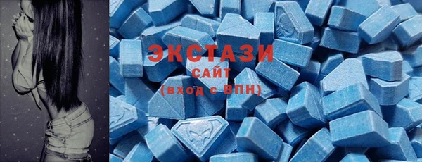 бутират Заволжье