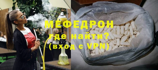 кокаин перу Заводоуковск