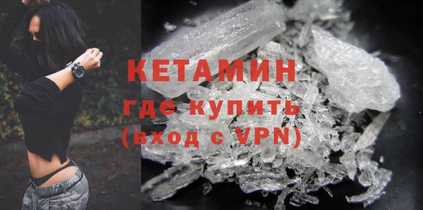 кокаин перу Заводоуковск