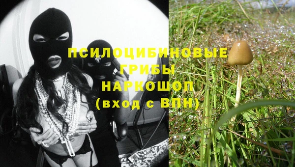 кокаин колумбия Заволжск