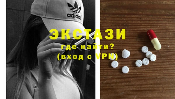кокаин перу Заводоуковск