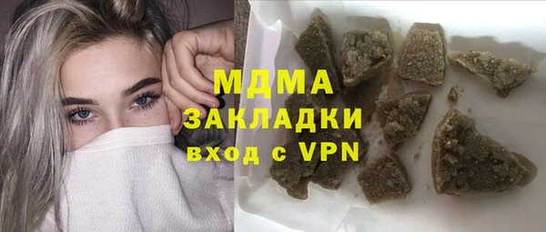 кокаин колумбия Заволжск