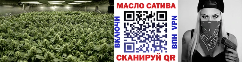 Дистиллят ТГК Wax  Черняховск 